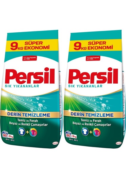 Matik Toz Çamaşır Deterjanı 18KG Sık Yıkananlar Beyaz ve Renkliler Için (2PK*9KG)(120 Yıkama)