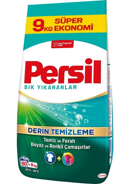 Matik Toz Çamaşır Deterjanı 18KG Sık Yıkananlar Beyaz ve Renkliler Için (2PK*9KG)(120 Yıkama) fiyatları