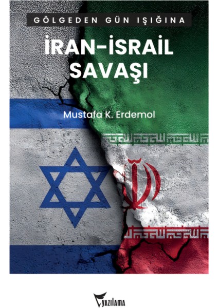 Iran – Israil Savaşı