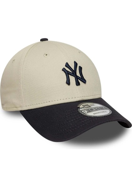 Colour Block 9forty Neyyan Bej Şapka (60691270) modelleri