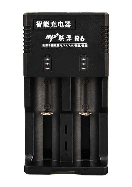 Beston R6 Aa/aaa/ni-Mh/lityum Ion/c BOY/123A/16340/10440/14500/18350/18490/17550/17670/18650/22650/26650 Pil Şarj Cihazı fiyatları