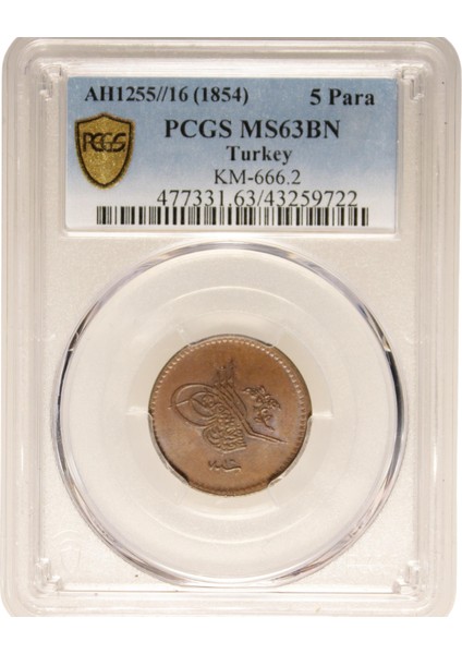 Sultan Abdülmecid 1255/16 Bakır 5 Para - Pcgs MS63 Bn - Çil