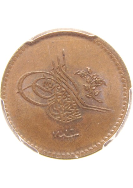 Sultan Abdülmecid 1255/16 Bakır 5 Para - Pcgs MS63 Bn - Çil indirimleri