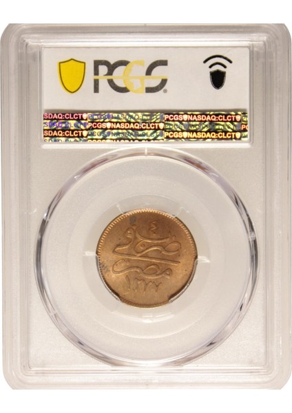 Sultan Abdülaziz 1277/4 Mısır Bakır 4 Para - Pcgs MS64 Plus Rd - Çil fiyatları