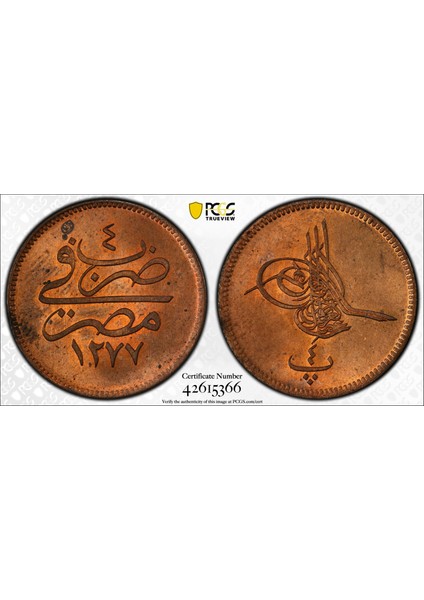 Sultan Abdülaziz 1277/4 Mısır Bakır 4 Para - Pcgs MS64 Plus Rd - Çil modelleri