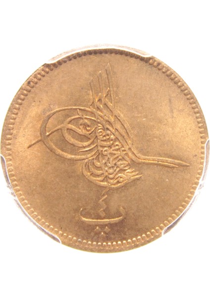 Sultan Abdülaziz 1277/4 Mısır Bakır 4 Para - Pcgs MS64 Plus Rd - Çil indirimleri