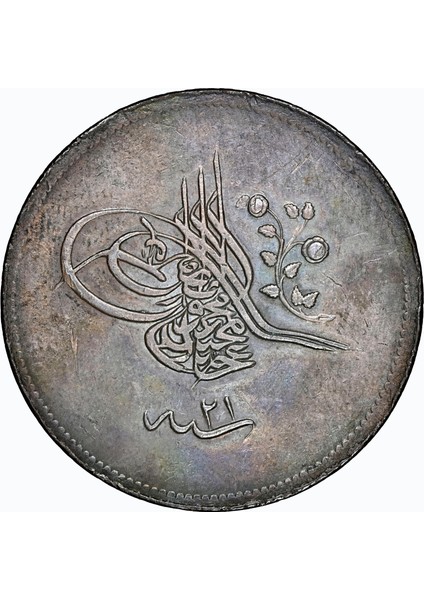 Sultan Abdülmecid 1255/21 Bakır 40 Para - Ngc - Çil Altı - Ça modelleri