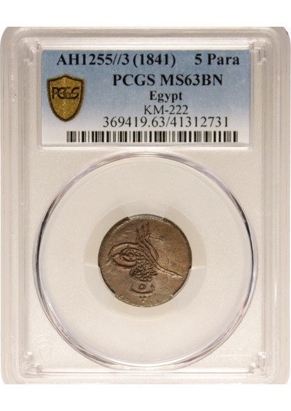 Sultan Abdülmecid 1255/3 Mısır - Bakır 5 Para - Pcgs MS63 Bn - Çil