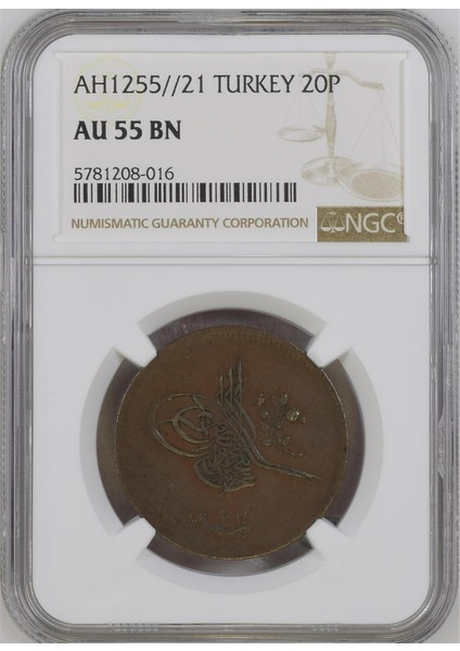 Sultan Abdülmecid 1255/21 Bakır 20 Para - Ngc Au 55 - Çil Altı - Ça