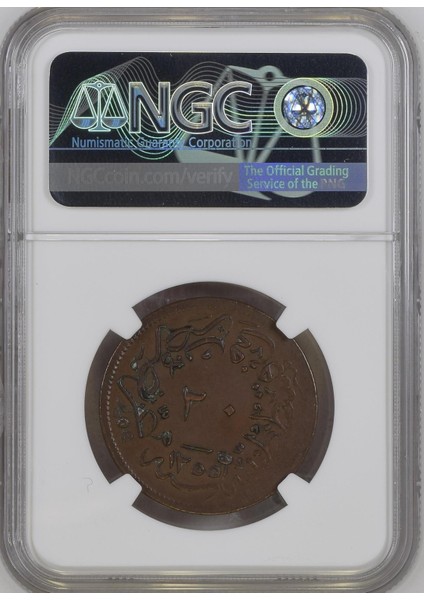 Sultan Abdülmecid 1255/21 Bakır 20 Para - Ngc Au 55 - Çil Altı - Ça fiyatları