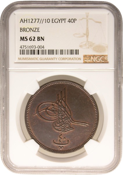 Sultan Abdülaziz 1277/10 Mısır Bakır 40 Para - Ngc MS62 Bn - Çil