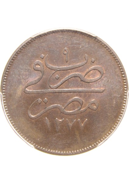 Sultan Abdülaziz 1277/9 Mısır Bakır 20 Para - Pcgs MS63 Bn - Çil indirimleri