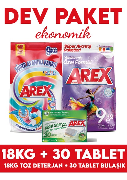 "büyük Ekonomi Paketi ; 18 kg Toz Çamaşır Deterjanı Color&white, Bulaşık Makinesi Tableti 30 Adet