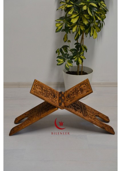 Kur An-I Kerim Rahlesi Desenli Küçük Boy (18X45CM) Oyma Işçilikli