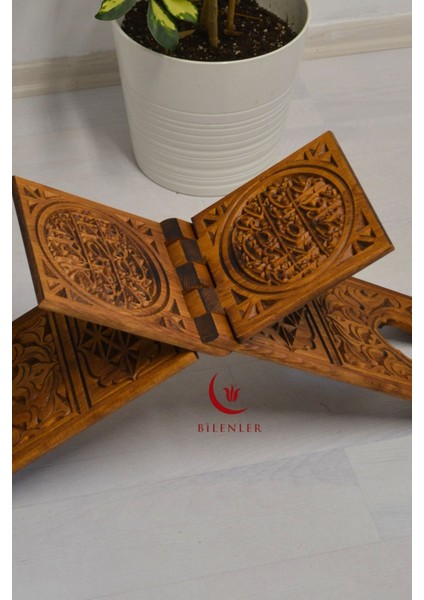 Kur An-I Kerim Rahlesi Desenli Küçük Boy (18X45CM) Oyma Işçilikli fiyatları