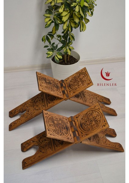 Kur An-I Kerim Rahlesi Desenli Küçük Boy (18X45CM) Oyma Işçilikli fırsatları