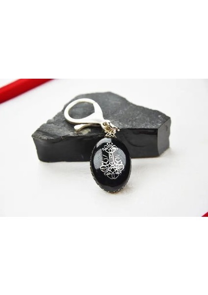 Tuğra Model Oltu Taşı Anahtarlık