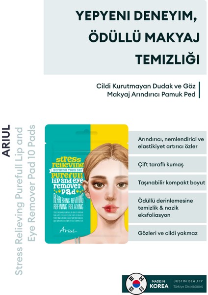 Stress Relieving Purefull Lip And Eye Remover Pad 10 Pads - Cildi Kurutmayan Dudak ve Göz Makyaj Arındırıcı Pamuk Ped