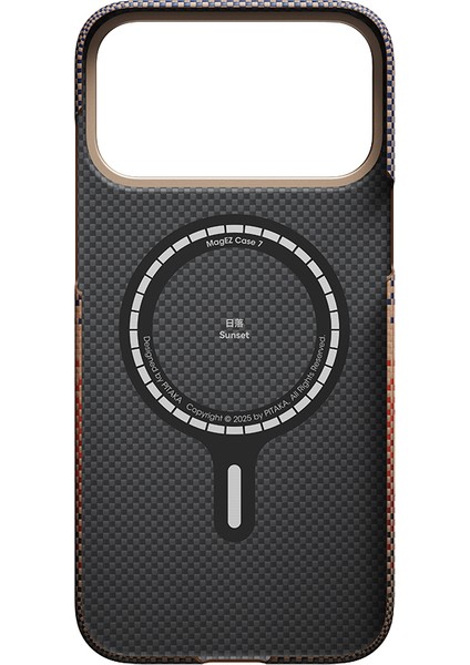 iPhone 17 Pro Max Uyumlu Kılıf M-Safe Şarjlı Aramid Pitaka Tactile Woven Serisi Kapak Kahverengi indirimleri