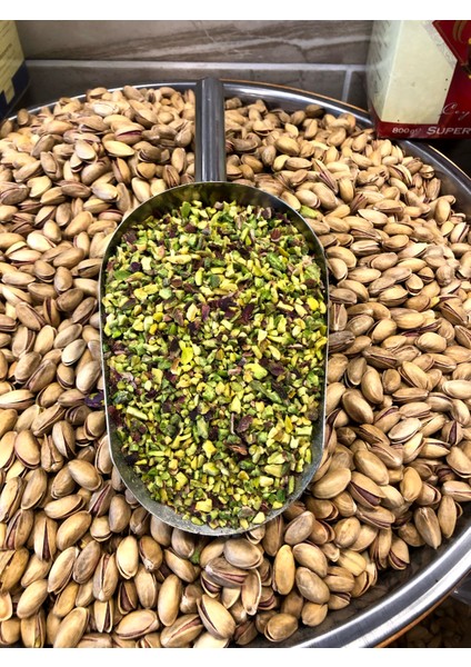 Antep Fıstık İçi, Pirinç Tane (250 gr)