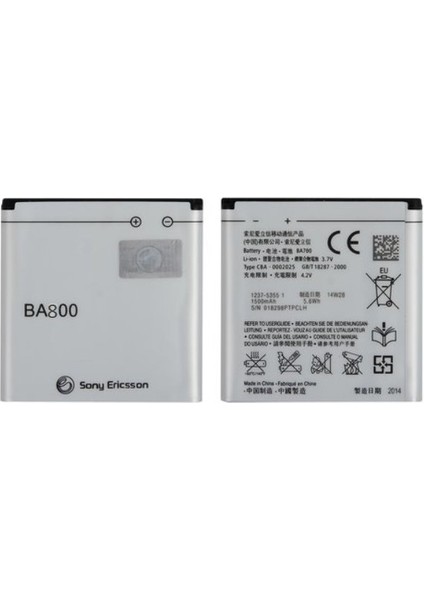 ESLIFETECH26AKSESUAR Sony Xperia S Lt-26 Uyumlu BA800 B1500 Mah Gri Batarya