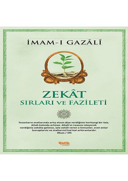 Zekât - Sırları ve Fazileti