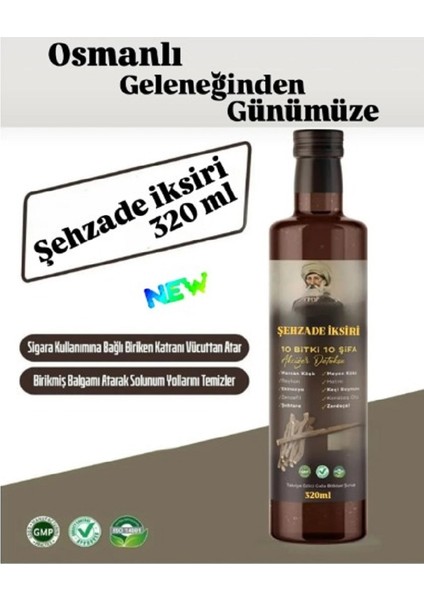 Osmanlı Geleneğinden Günümüze Özel Iksir Guaatr ve Trod Şurubu 320 ml