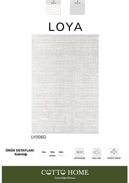 Loya LY006G Gri Halı Modern Desenli Antialerjik Pamuk Taban Salon Halısı Yatak Odası Mutfak Koridor