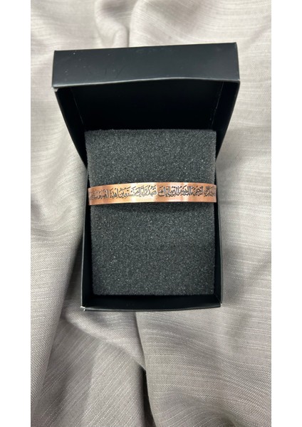 Anlamlı Bir Hediye Bereket Dua’lı Safbakır Bilezik Hem Bileklik Hemde Ev,işyeri,araba Için Zırh modelleri