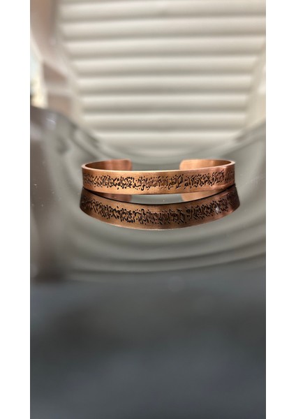 Anlamlı Bir Hediye Bereket Dua’lı Safbakır Bilezik Hem Bileklik Hemde Ev,işyeri,araba Için Zırh