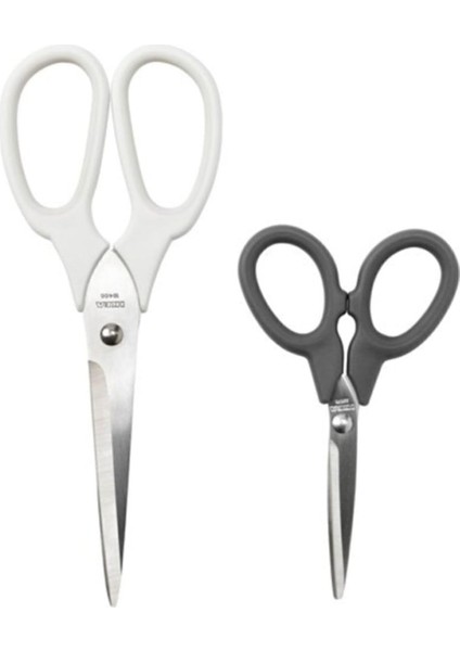 Markbart Mutfak Makası 2'li Set Mutfak Makası 403.285.57XXXX