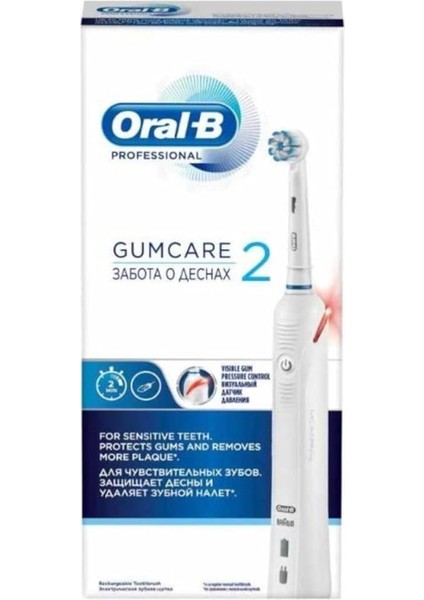 Oral-B Gum Care 2 Şarj Edilebilir Diş Fırçası
