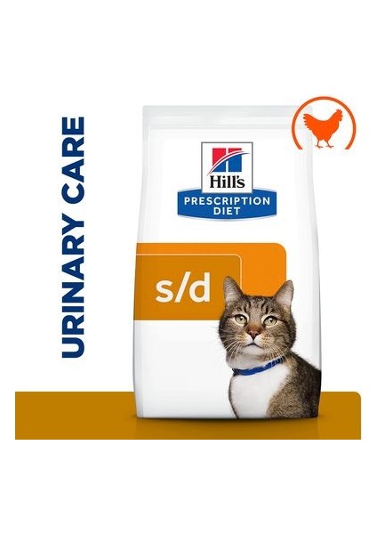 Hills Cat S/d Prescrıptıon Dıet 1,5 kg 9189U