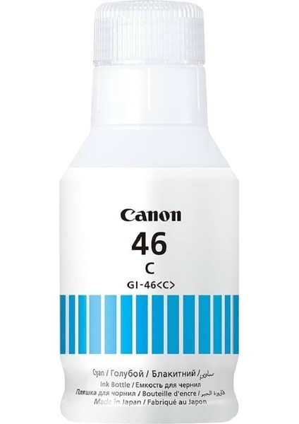 Gı-46 Maxify GX6040/3040/5040/7040 4 Renk Orijnal Mürekkep Seti indirimleri