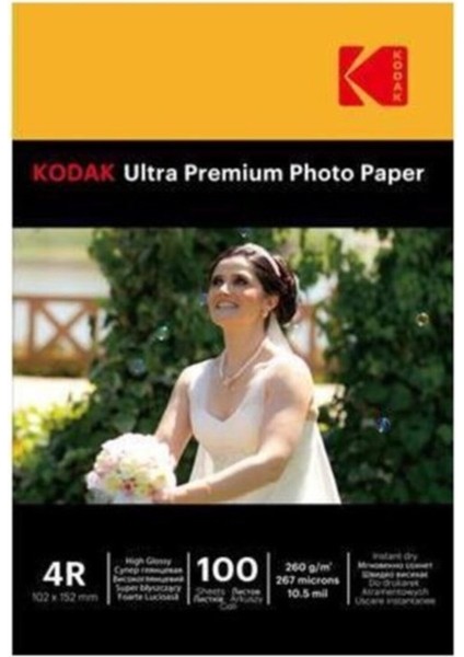260GR 10X15CM Ultra Premium Parlak Inkjet Fotoğraf Kağıdı
