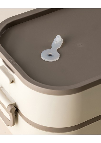 Rily 2 Katlı Saklama Kabı - Bej