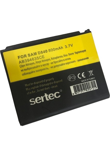 Samsung D848/D840 Uyumlu Batarya