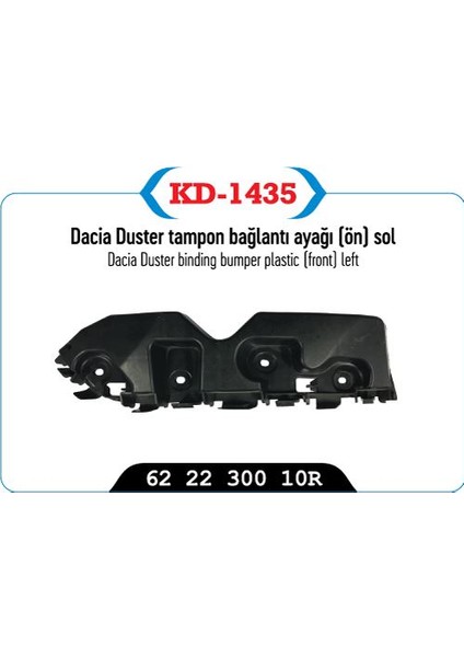 Tampon Baglantı Ayagı Ön Sol Duster 622230010R 622230010R