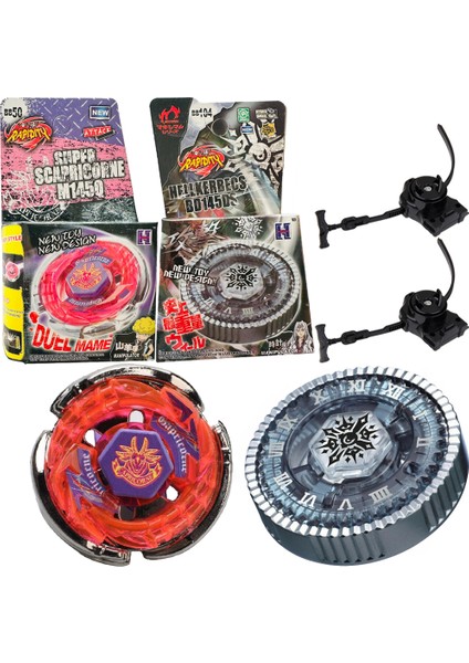 Metal Fusion BB-104 Bb-50 Fırlatıcılı Ikili Set (ETCI22)