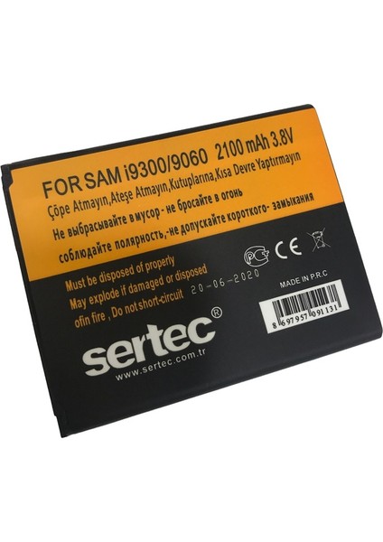 Samsung Galaxy S3 İ9300 / 9060 / 9082 Uyumlu Batarya