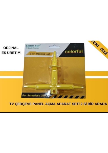 Samsung Tv Tv Kapak Açma Aparatı (Jig) Ikili Set 284021