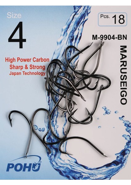 M-9904 Bn Marueıgo No : 4 Olta Iğnesi