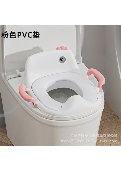 Bebek Klozet Kapağı Büyük Klozet Erkek ve Kız Için Özel Koltuk Minderi Lazımlık Kapağı Merdiven Çocuk Tuvalet Ev (Yurt Dışından)
