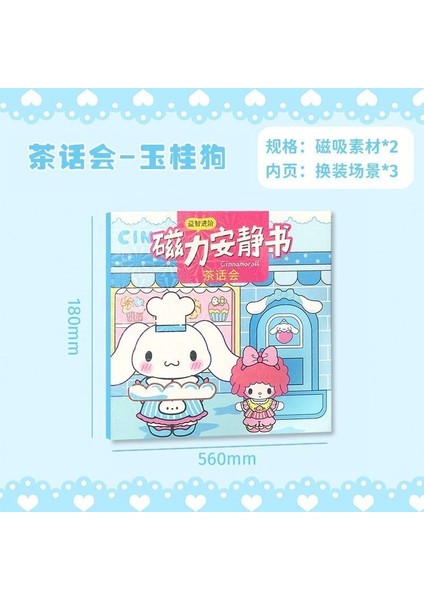 Manyetik Sessiz Kitap Çocuk Oyuncak Kesim Manyetik Kız El Yapımı Yaratıcı Kuromi Tuvalet Kitabı Konseri (Yurt Dışından)