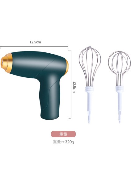 Kablosuz El Yumurta Çırpıcı Elektrikli Karıştırıcı Krem ​​şanti Pişirme Araçları Ev Elektrikli Yumurta Çırpıcı (Yurt Dışından)