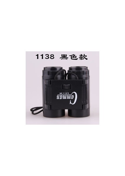 Teleskop Çocuk Küçük Öğrenci Yüksek Çözünürlüklü Yüksek Güçlü Göz Koruması Erkek Kız Bebek Dürbün Açık Teleskop Erken Eğitim (Yurt Dışından)