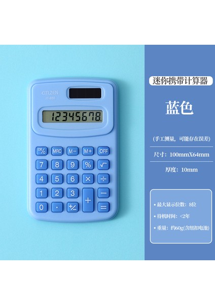 Mini Hesap Makinesi, Ilkokul Öğrencileri Için Sevimli Bilimsel Bilgisayar, Küçük ve Taşınabilir (Yurt Dışından)
