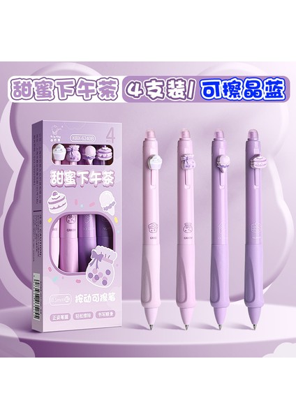 Üçüncü Sınıf Termal Duyarlı Sürtünme ve Silinmesi Kolay Jel Kalem Pozitif Duruşa Sahip Ilkokul Öğrencileri Görünümlü Silinebilir Kalem Kristal Mavi Dolum Karikatür Çabuk Kuruyan (Yurt Dışından)