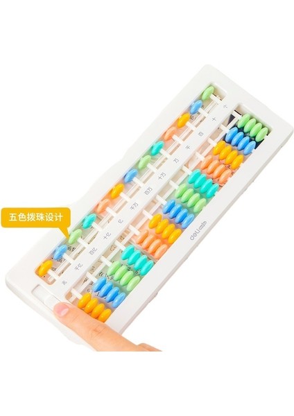 Abaküs Ilkokul Öğrencileri Ikinci Sınıf Abaküs Küçük Abaküs Abaküs Zihinsel Aritmetik Çocuk Sayacı Matematik Hesaplama (Yurt Dışından)