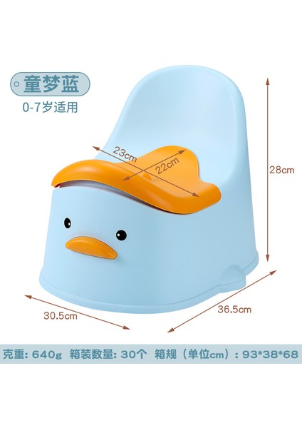Küçük Sarı Ördek Çocuk Tuvalet Ev Yürümeye Başlayan Çocuk Bebek Mobil Pisuar Plastik Kapaklı Kaymaz Çocuk Tuvaleti (Yurt Dışından)